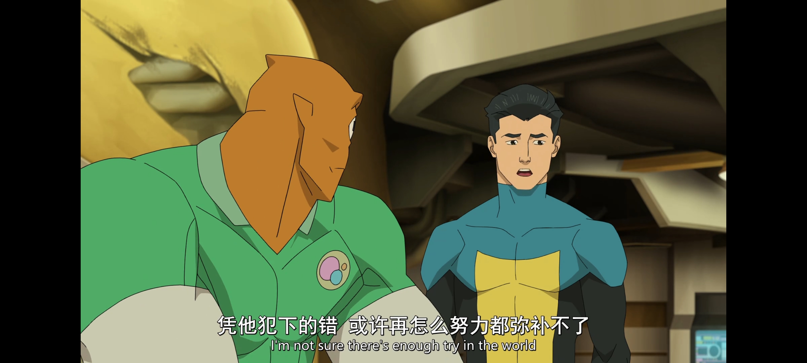 无敌少侠,image,动画,动漫,番剧,ACG,超级英雄,二次元