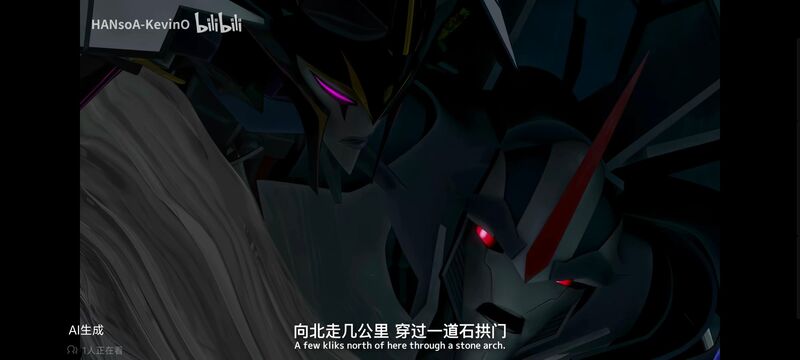 变形金刚,变形金刚领袖之证,动画,动漫,番剧,ACG