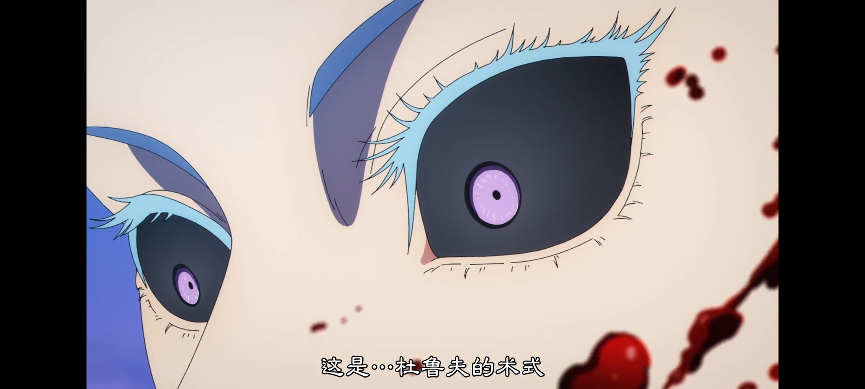 咒术回战,咒术回战死灭回游,动画,动漫,番剧,二次元,ACG