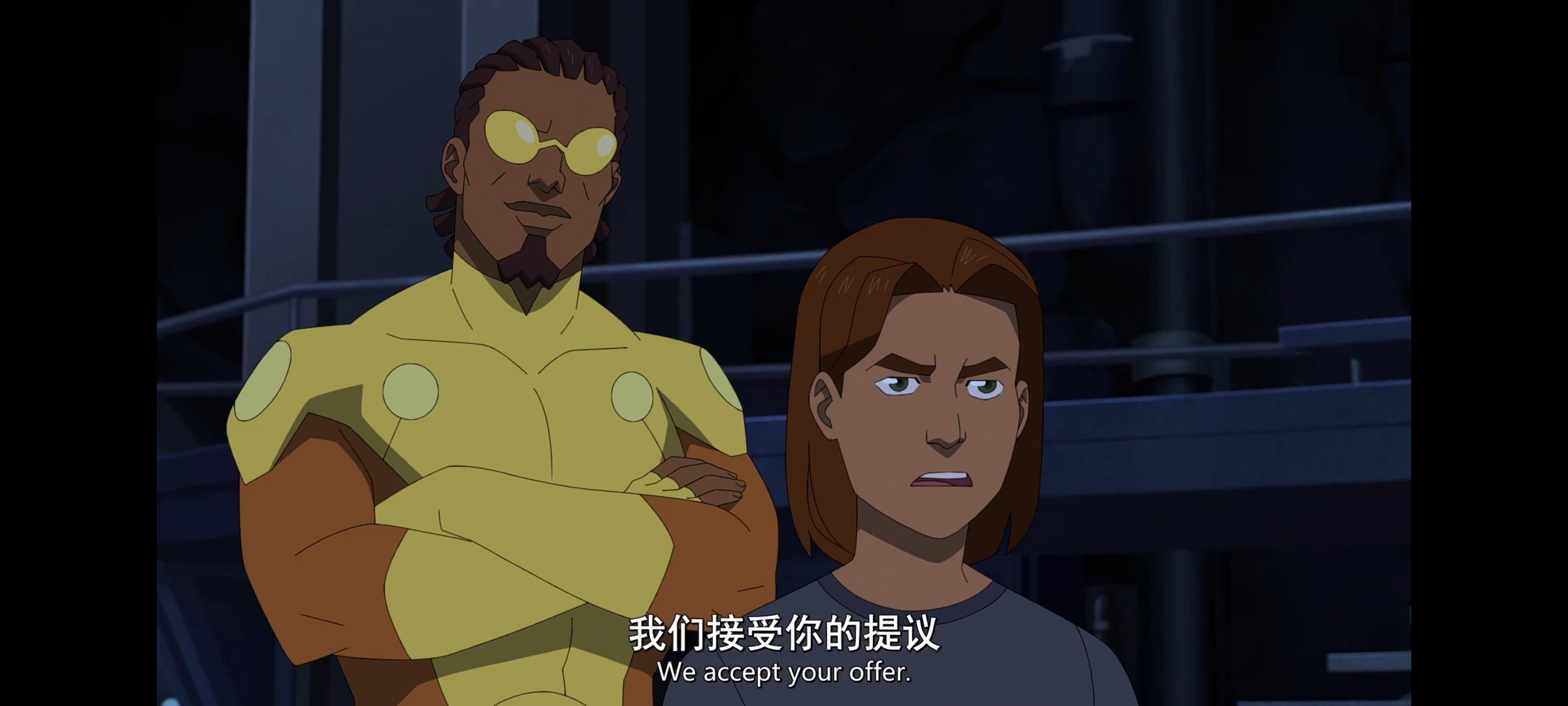 无敌少侠,image,番剧,ACG,二次元,动画,动漫