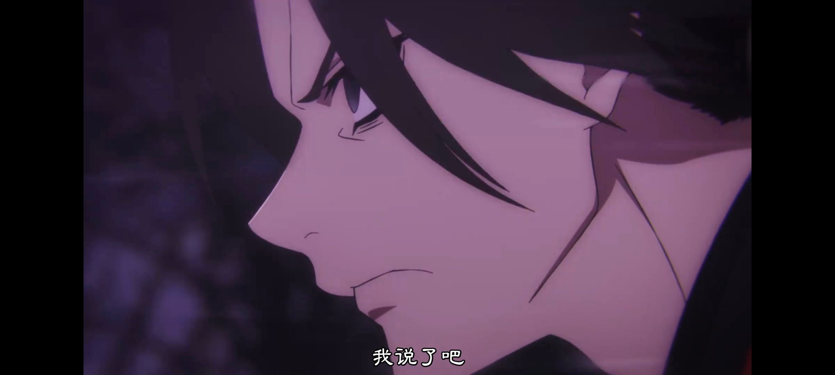 地狱乐,动画,动漫,番剧,二次元,ACG