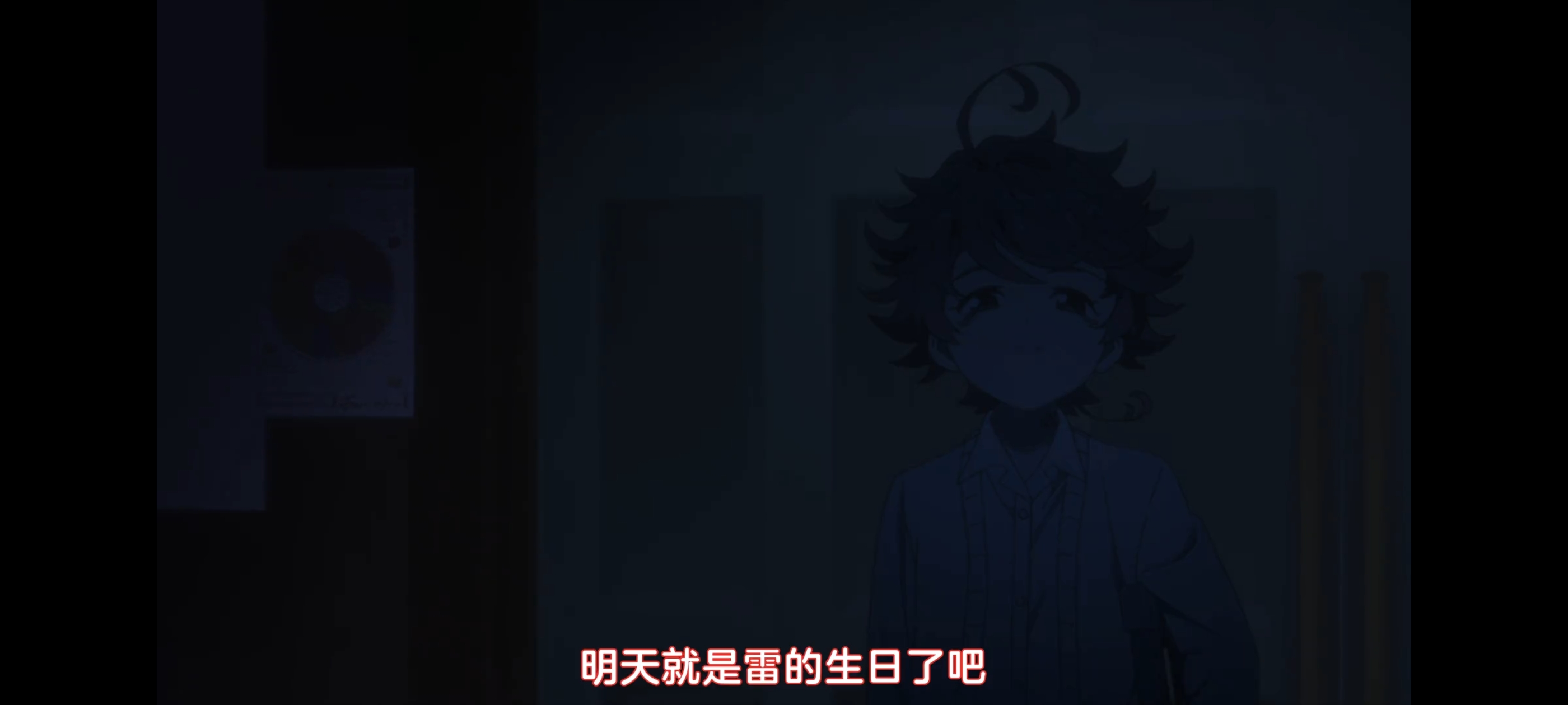 约定的梦幻岛,动画,动漫,番剧,二次元,ACG