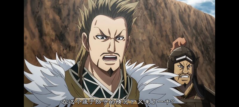 王者天下,动画,动漫,番剧,ACG