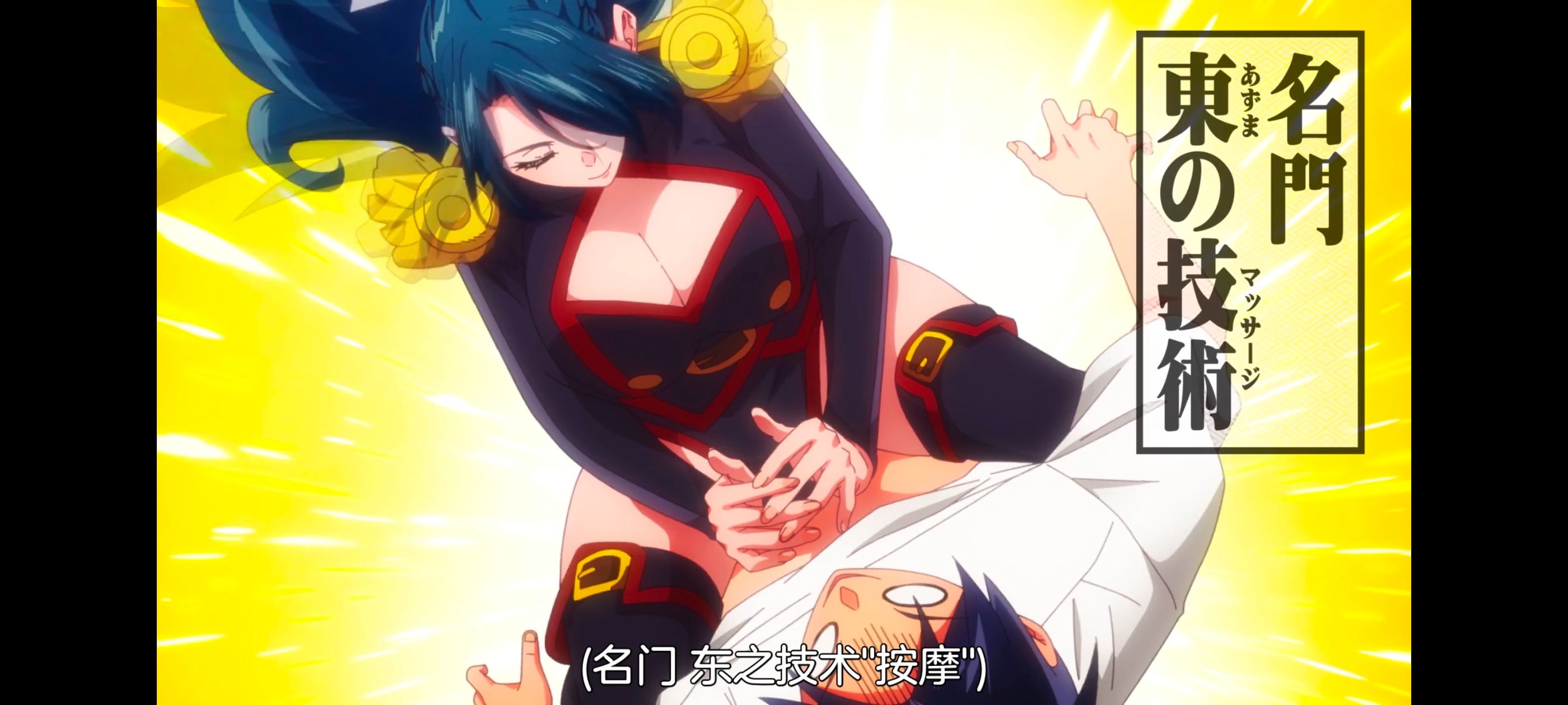 魔都精兵的奴隶,动画,动漫,番剧,ACG