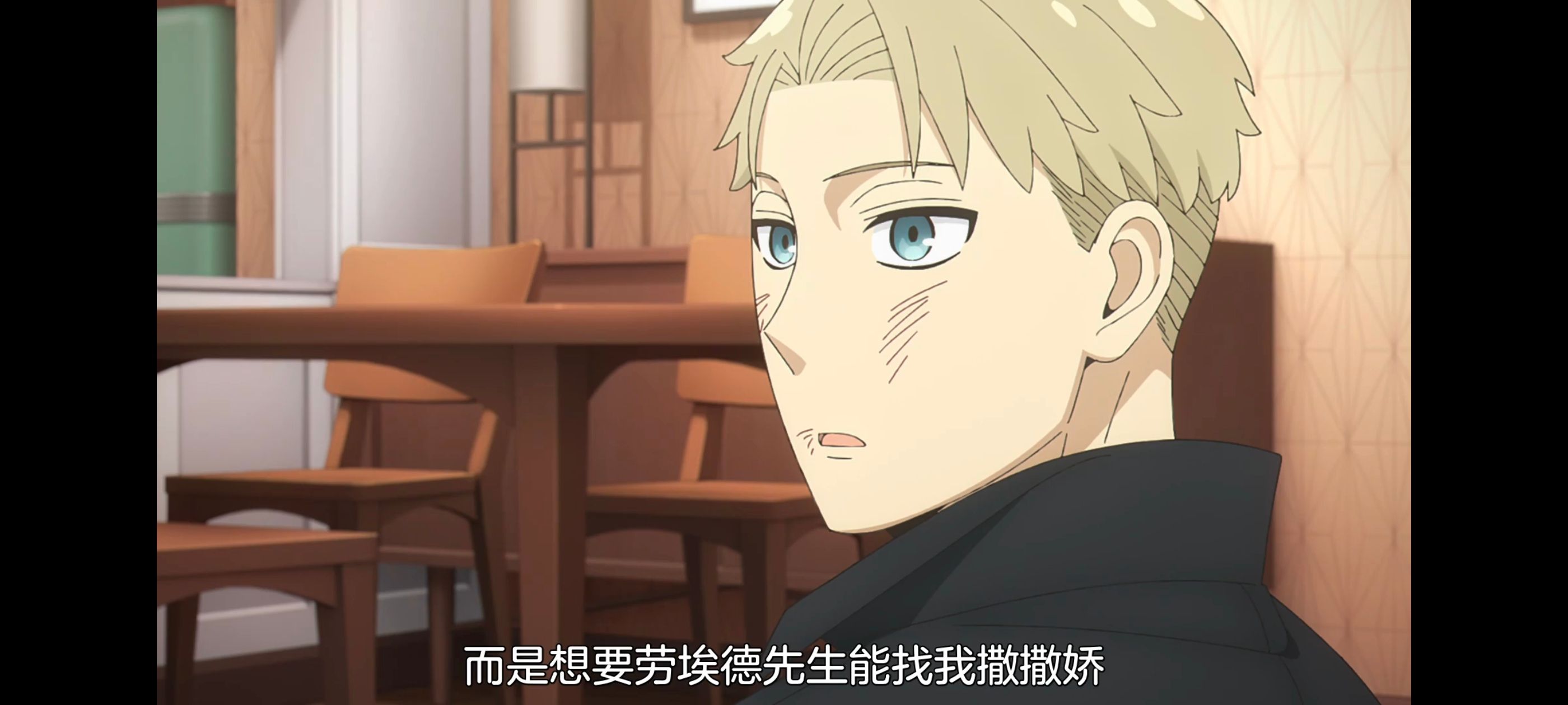 间谍过家家,SPYFAMILY,动画,动漫,番剧,ACG