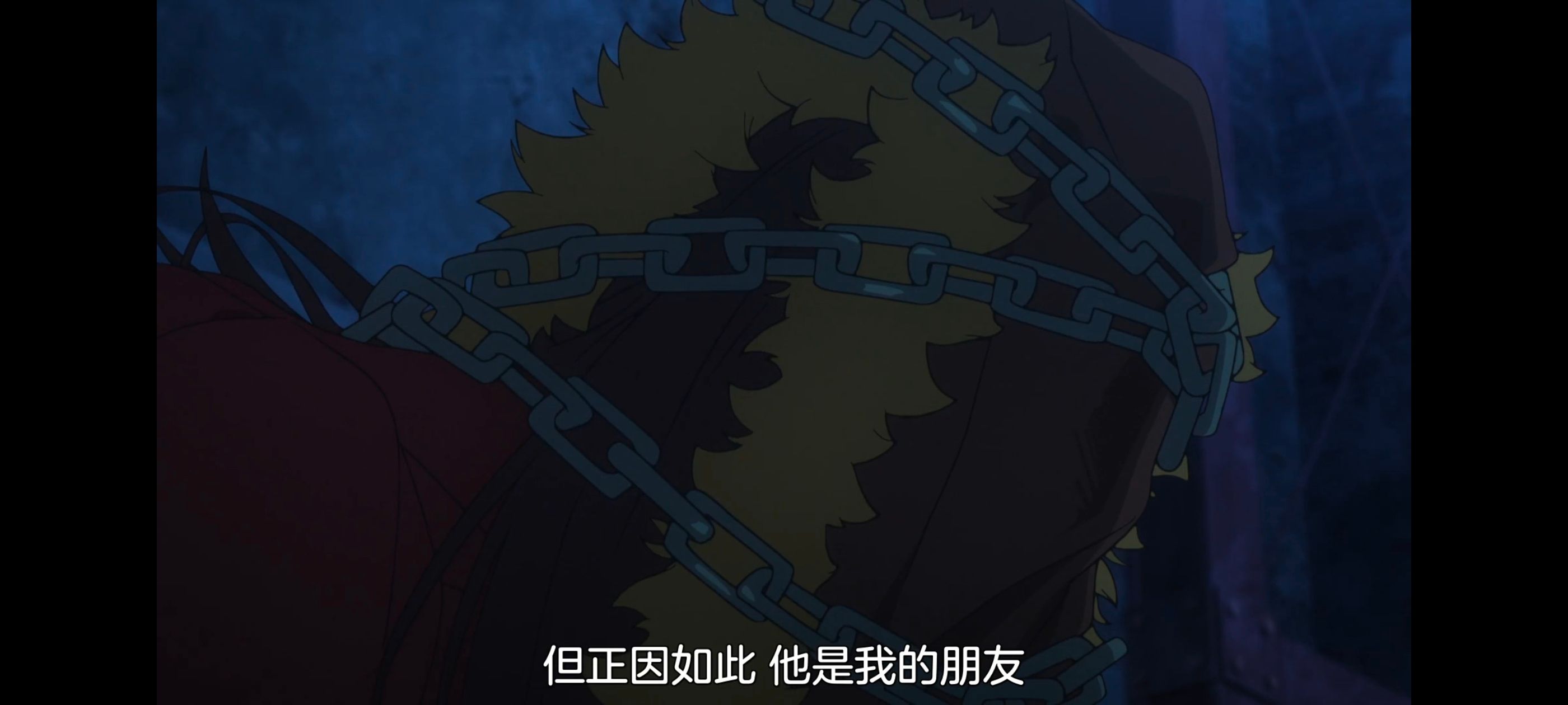 FATE,命运奇异赝品,FatestrangeFake,动画,动漫,番剧,ACG