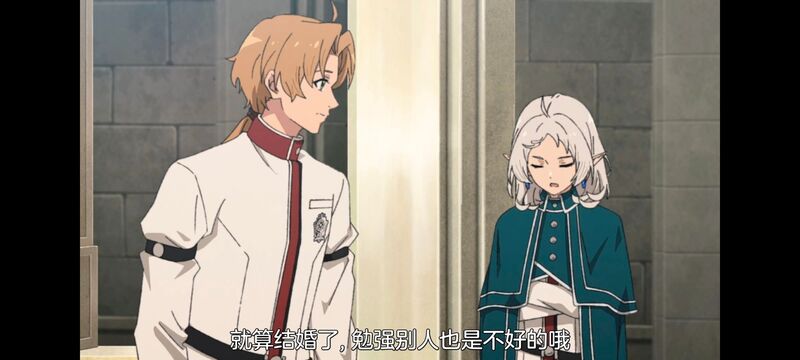 无职转生,无职转生到了异世界就拿出真本事,异世界,动画,动漫,二次元,日漫,番剧,ACG