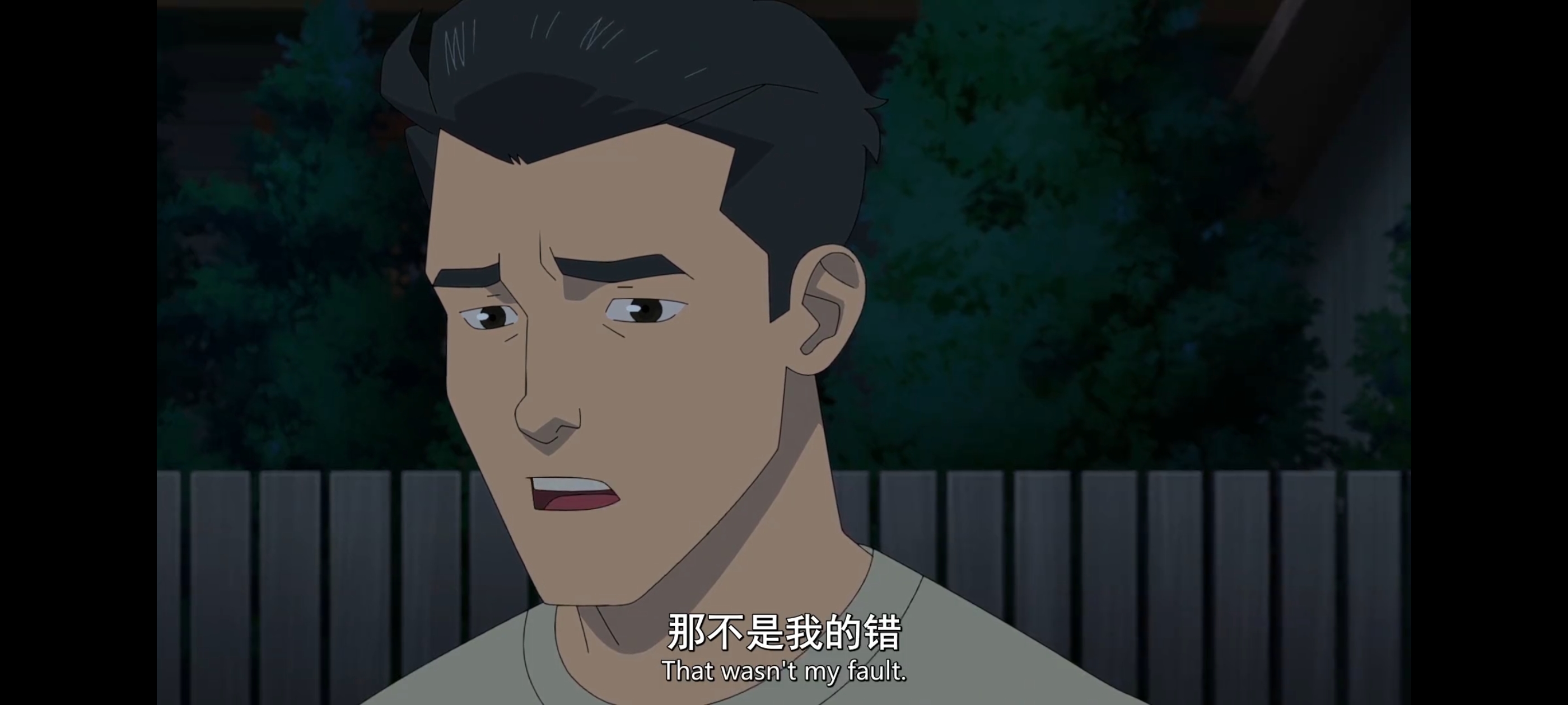 无敌少侠,image,番剧,ACG,二次元,动画,动漫