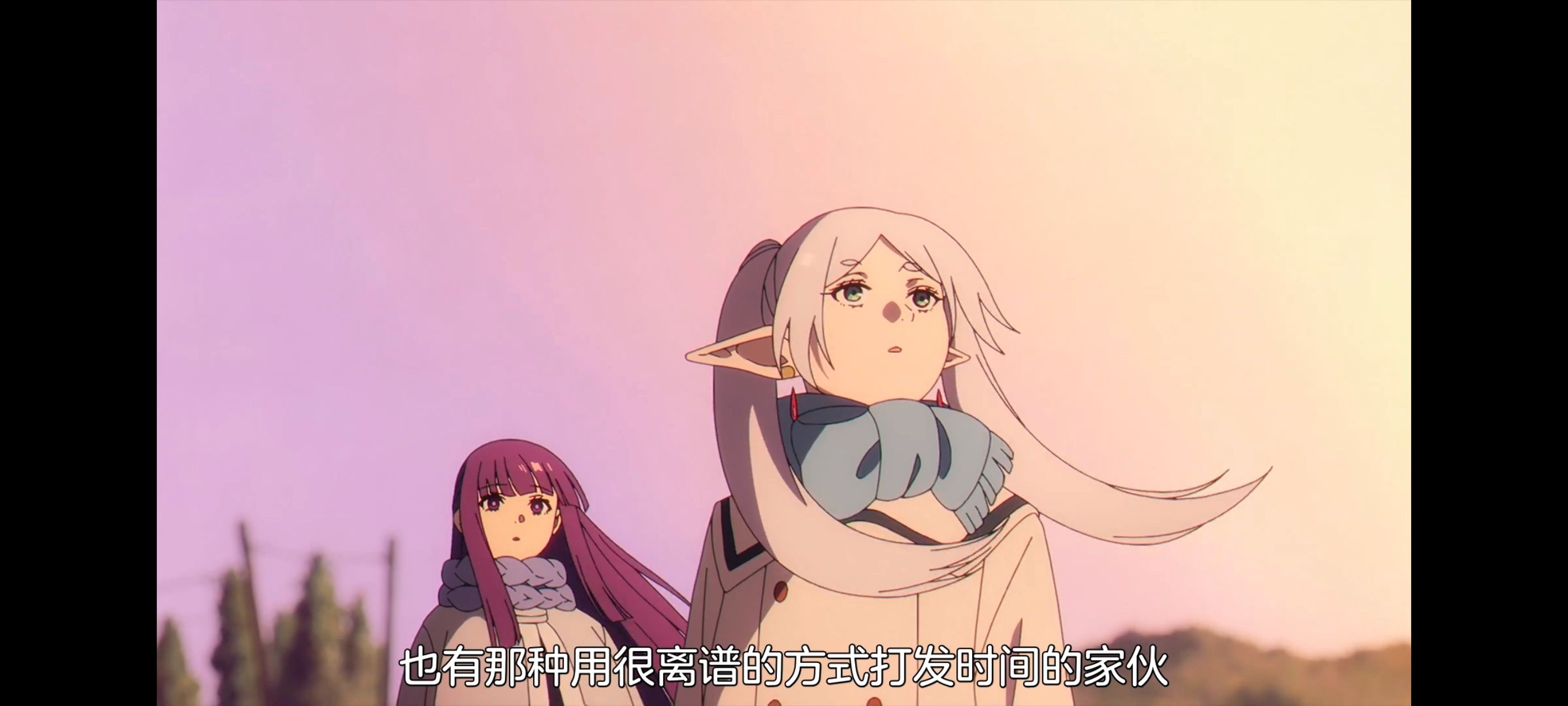 葬送的芙莉莲,动画,动漫,番剧,ACG