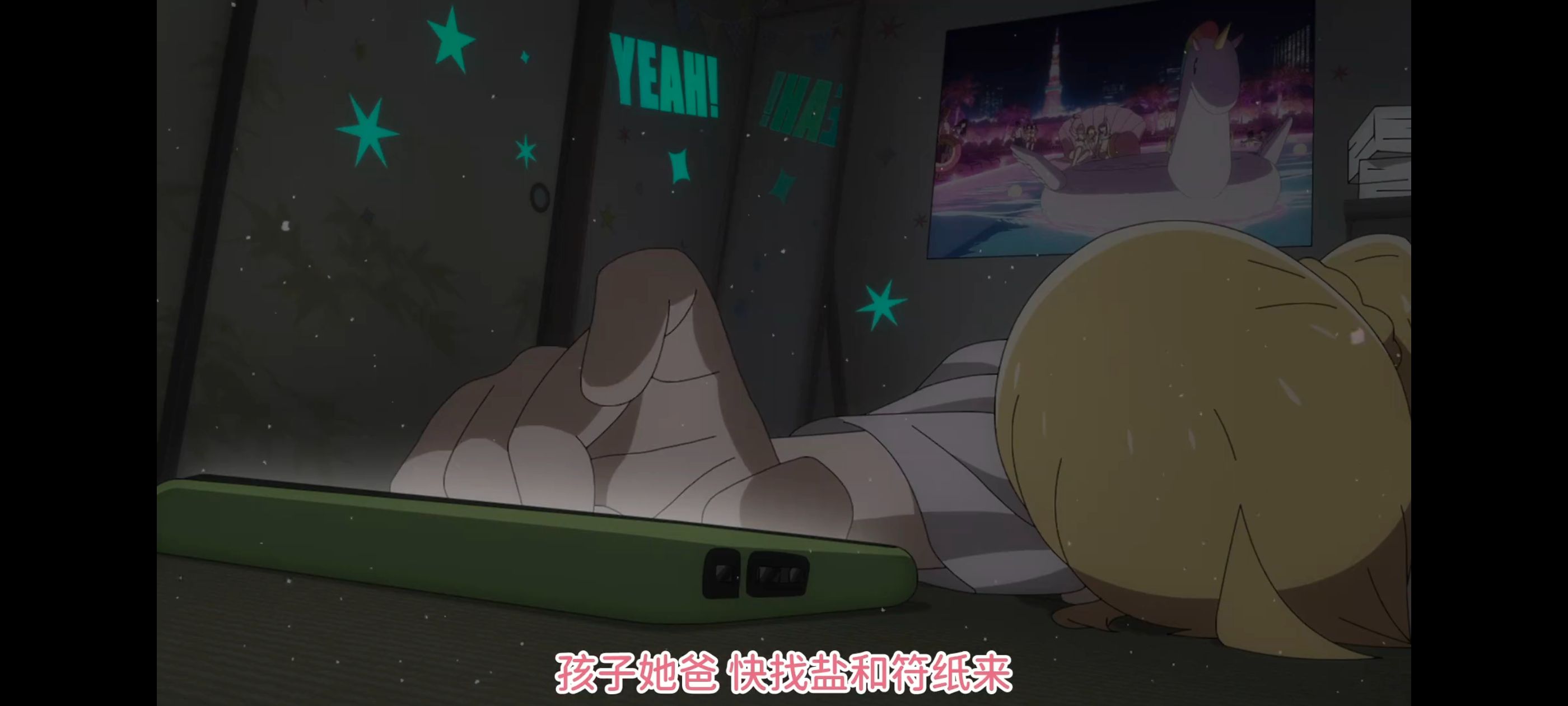 孤独摇滚,动画,动漫,番剧,ACG,二次元