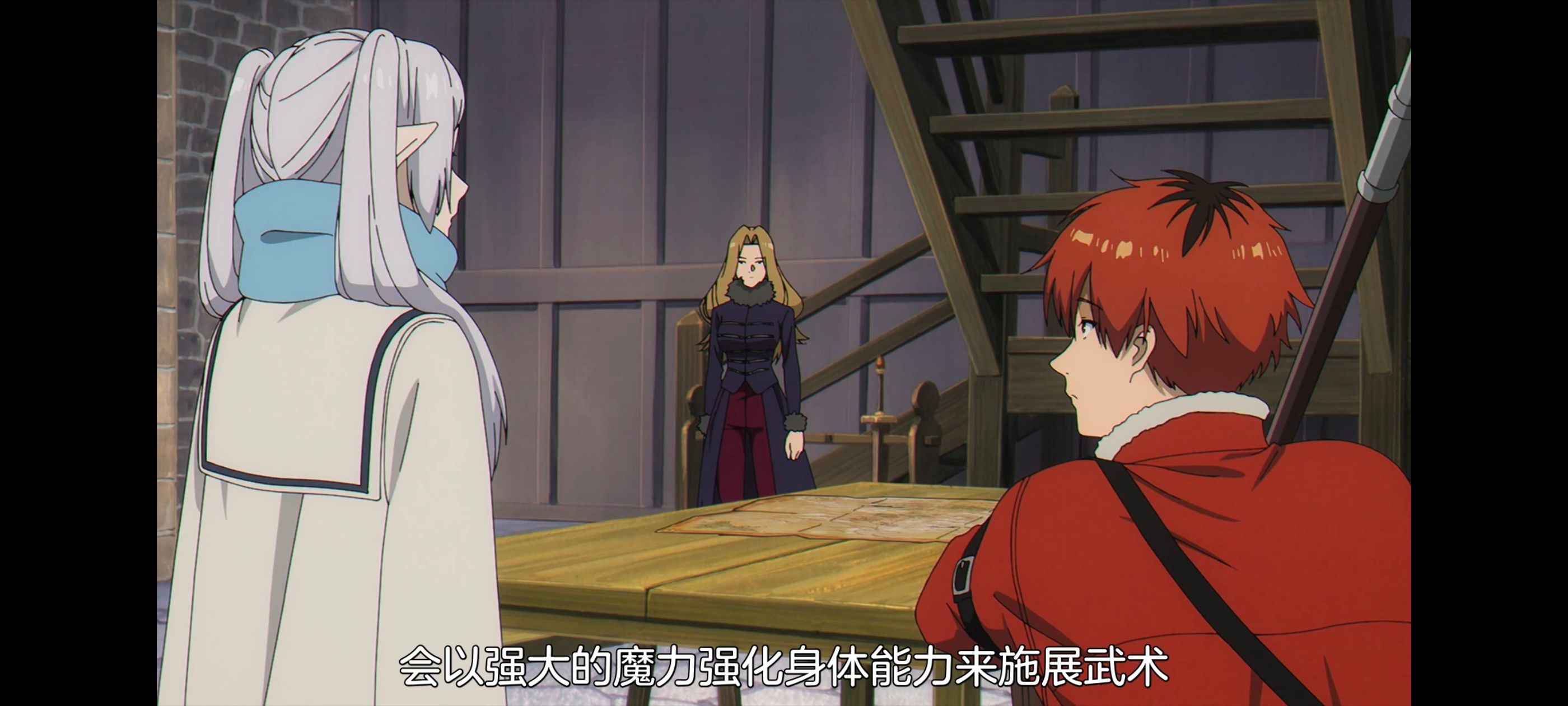 葬送的芙莉莲,动画,动漫,番剧,二次元,ACG