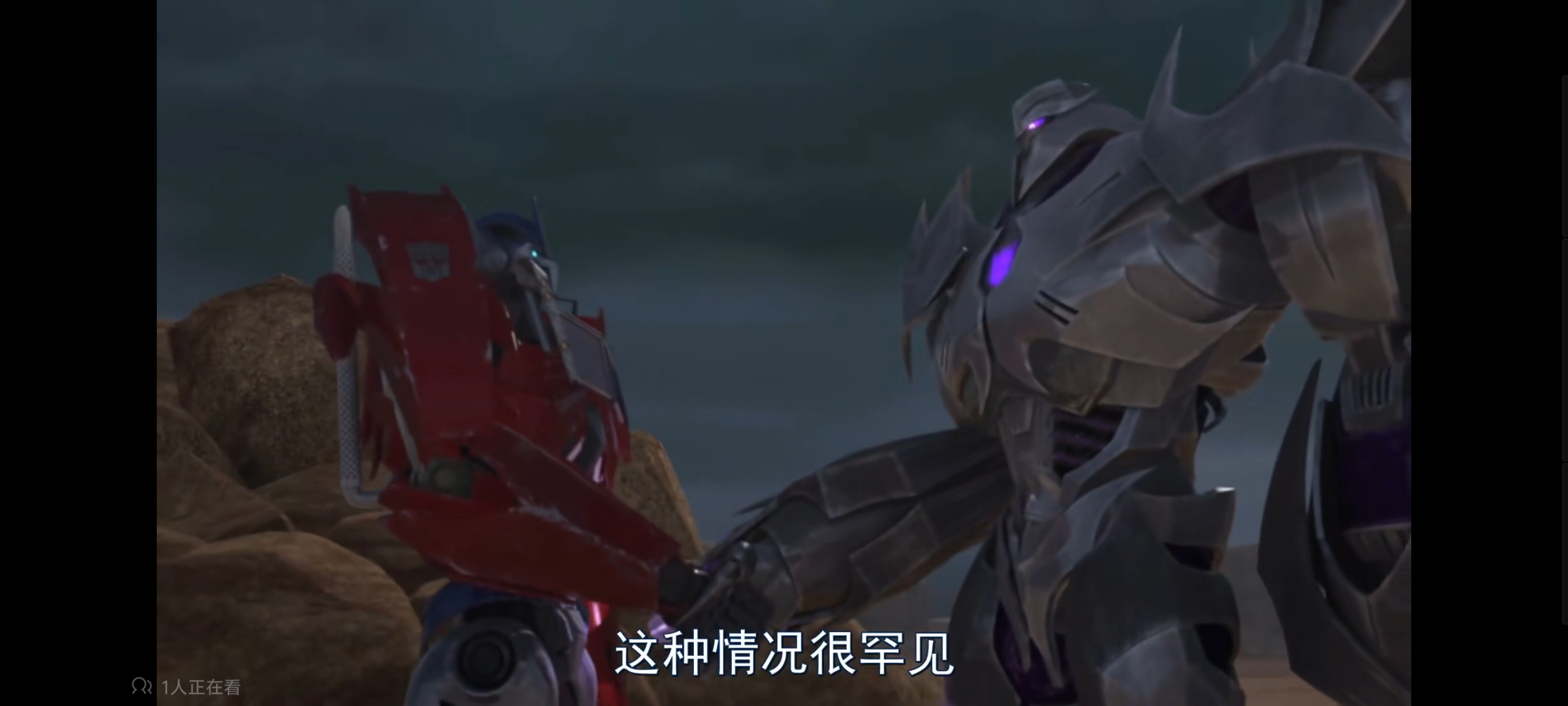 变形金刚,变形金刚领袖之证,动画,动漫,番剧,ACG