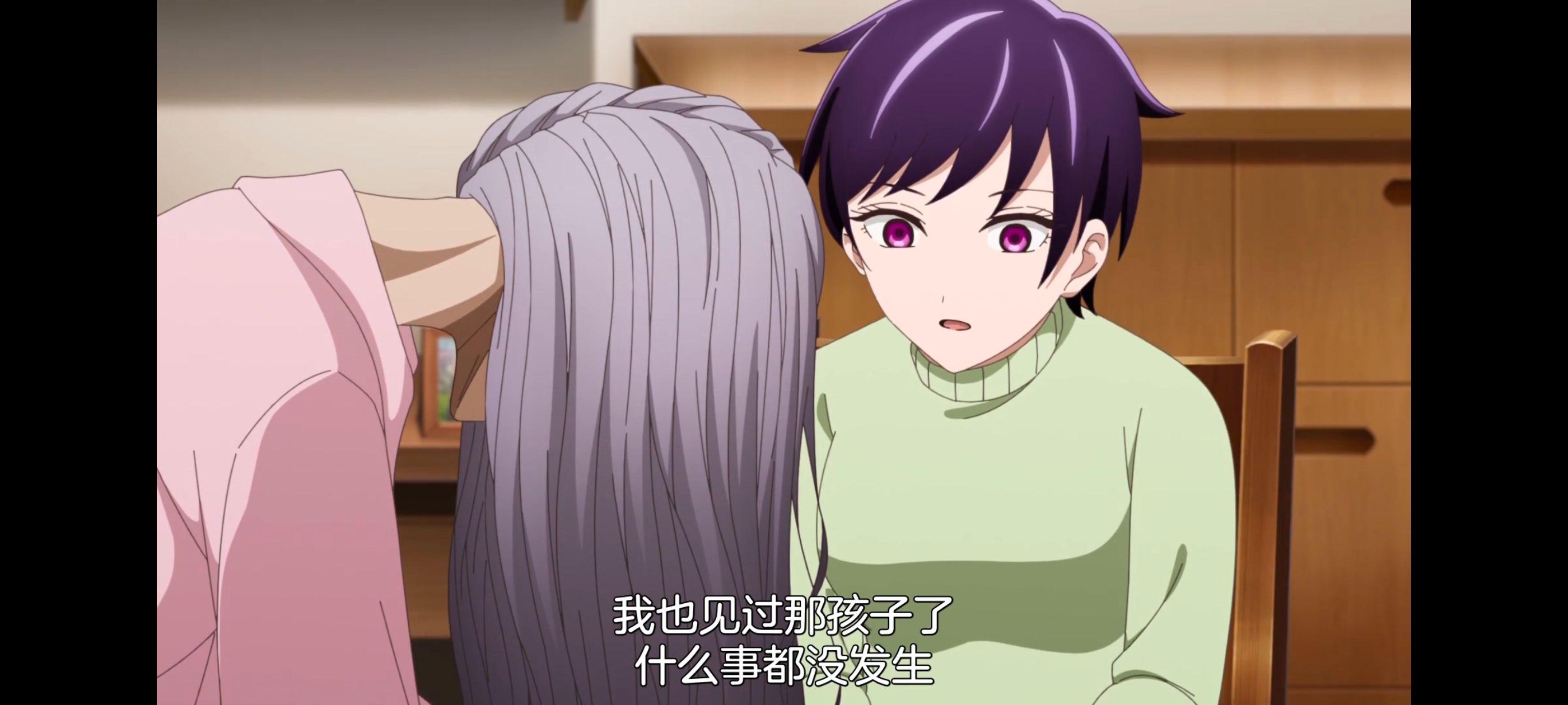 神八小妹并不可怕,小伽椰并不可怕,动画,动漫,番剧,二次元,ACG