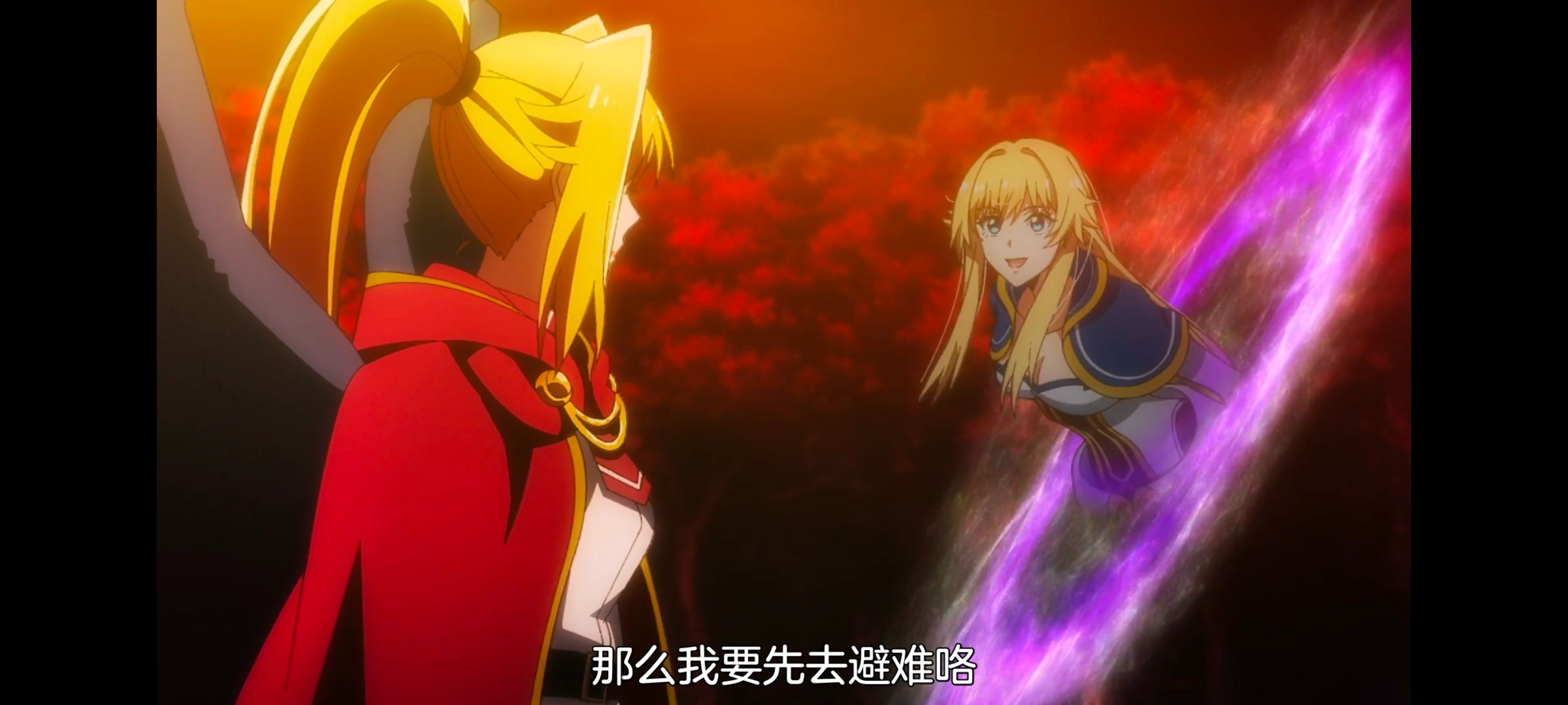 野生的最终BOSS出现了,野生的大魔王出现了,动画,动漫,番剧,ACG