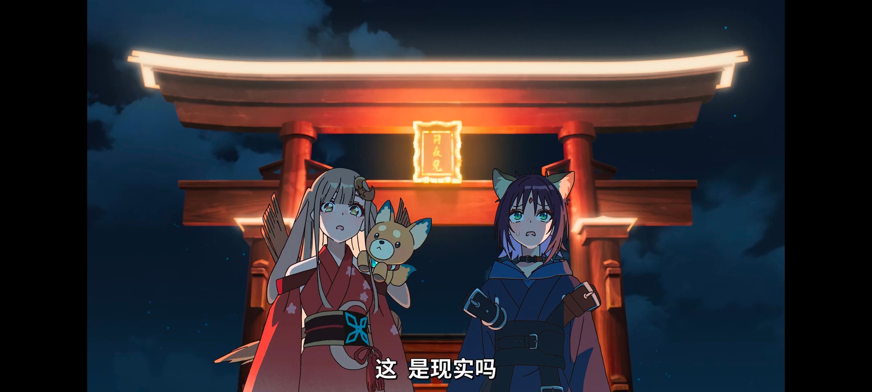 超时空辉夜姬,超時空輝夜姬,番剧,动画,动漫,二次元,ACG,动画电影