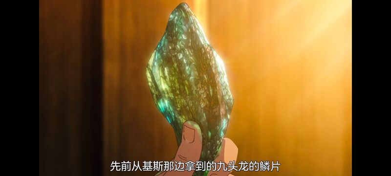 无职转生,无职转生到了异世界就拿出真本事,异世界,动画,动漫,二次元,日漫,番剧,ACG