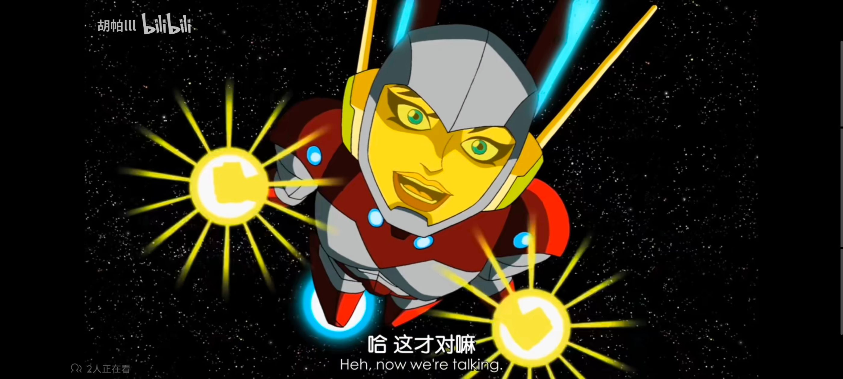 复仇者联盟,复仇者世上最强英雄组合,动画,动漫,番剧,ACG