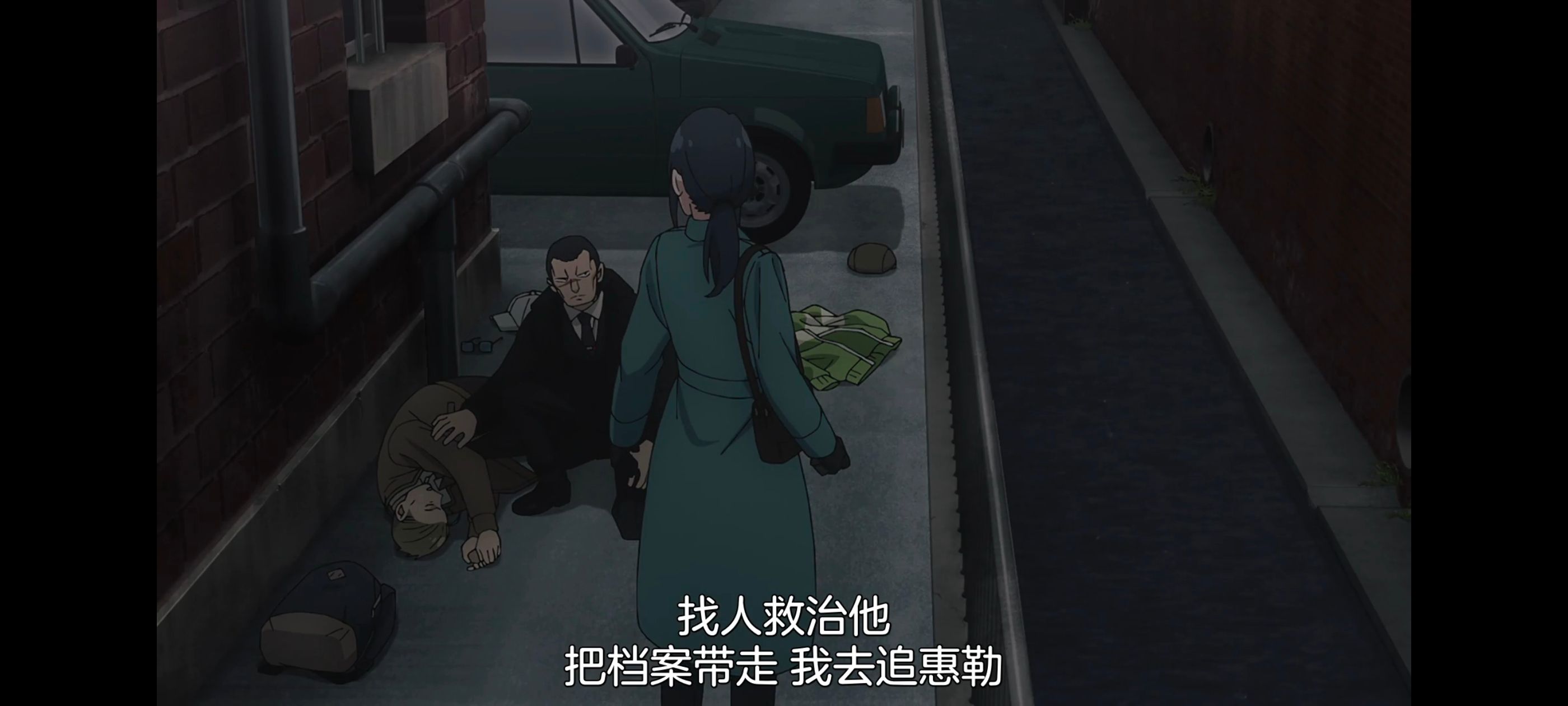 间谍过家家,SPYFAMILY,动画,动漫,番剧,ACG