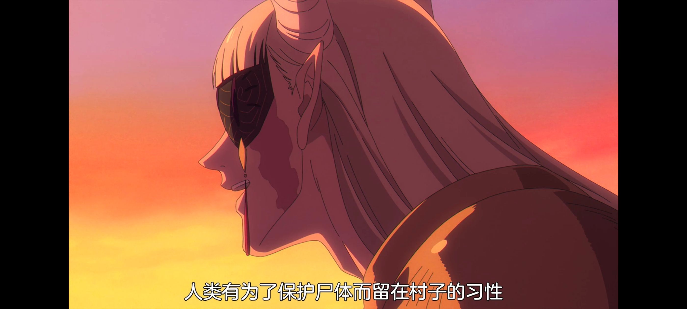 葬送的芙莉莲,动画,动漫,番剧,二次元,ACG