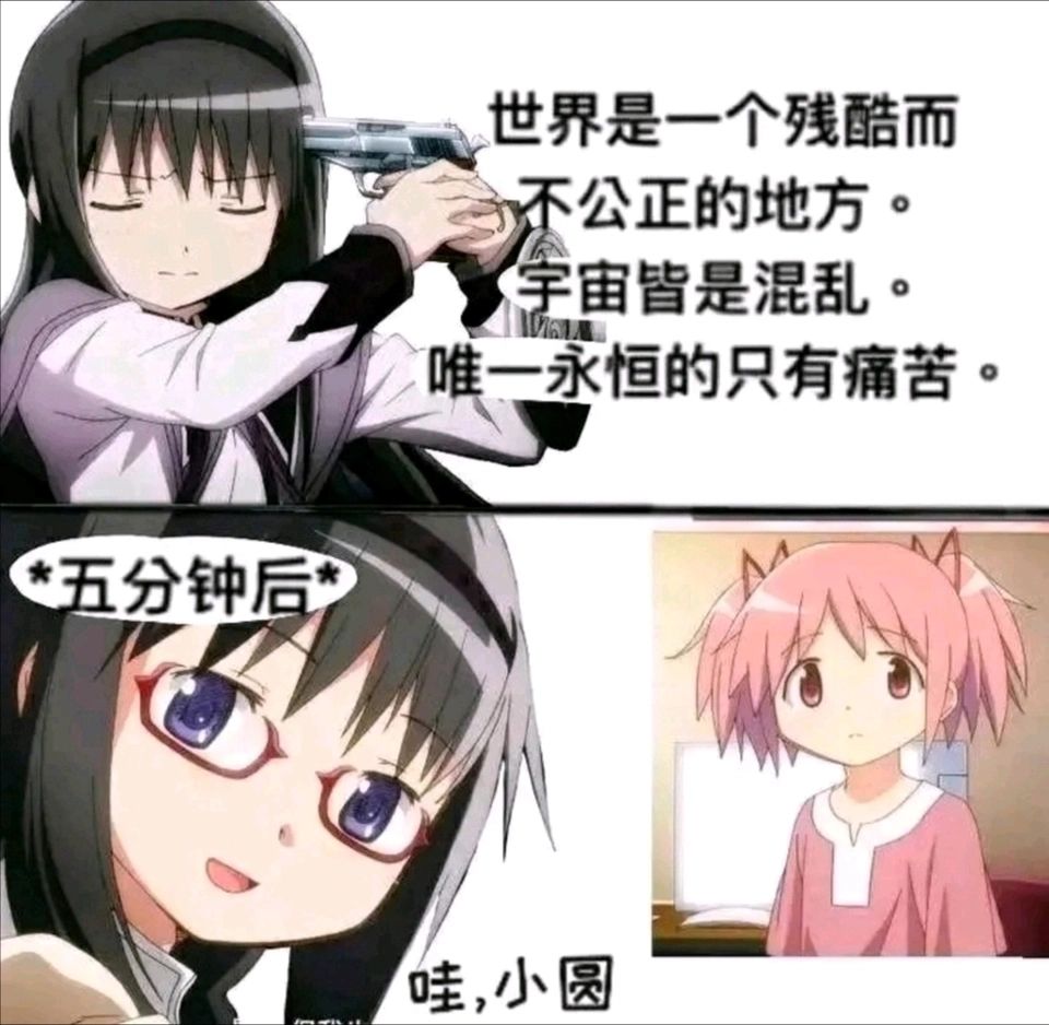 /static/b9b13151ece5f62eaa3b61536b53df84efa8c73e04a2f4fb4f64891467b49ab2.jpg