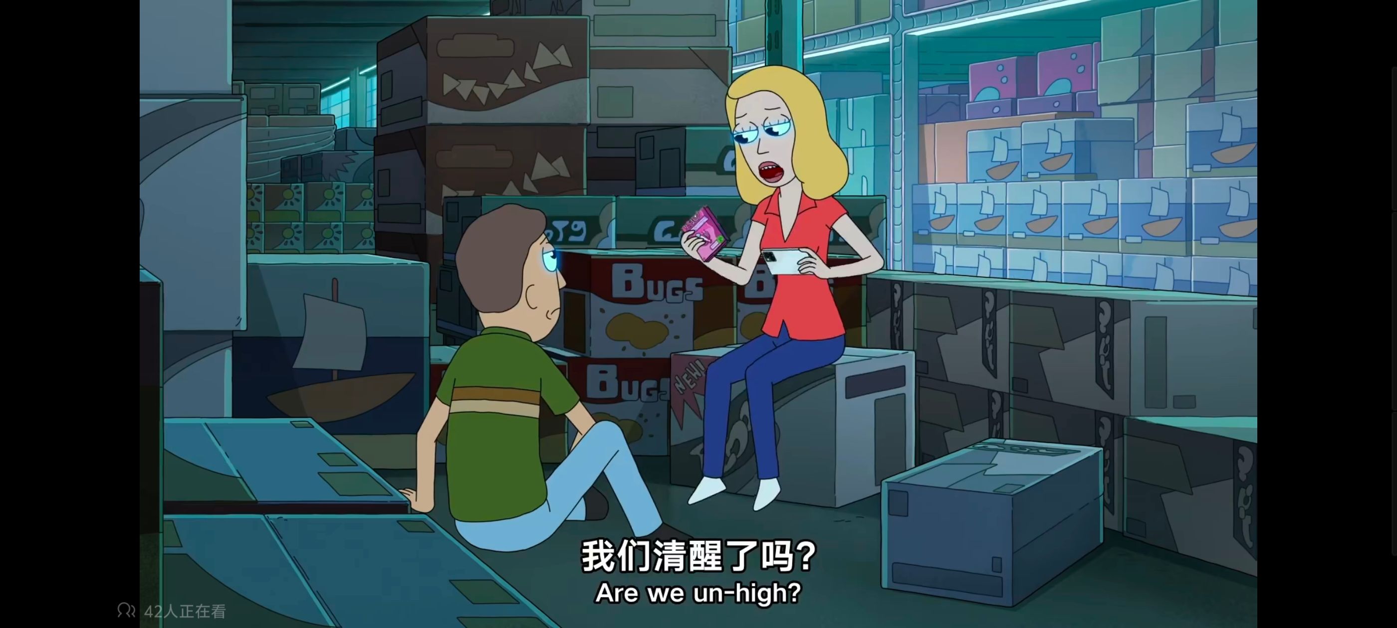 瑞克和莫蒂,瑞克与莫蒂,动画,动漫,番剧,美漫,ACG,欧美动漫