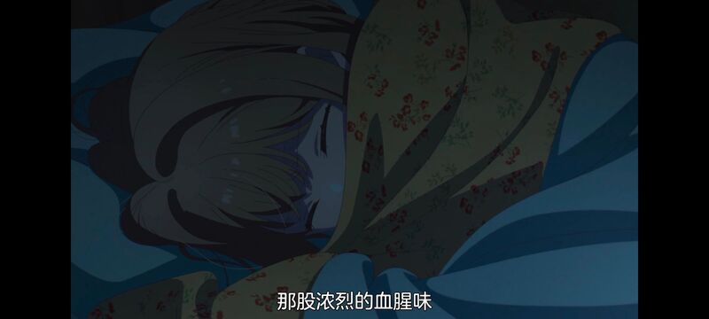 与你相恋到生命尽头,与你相恋到世界尽头,百合,动画,动漫,番剧,二次元,日漫,ACG