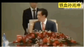 许家印,恒大,房地产,商业人士,时代往事,蓝与白工作室
