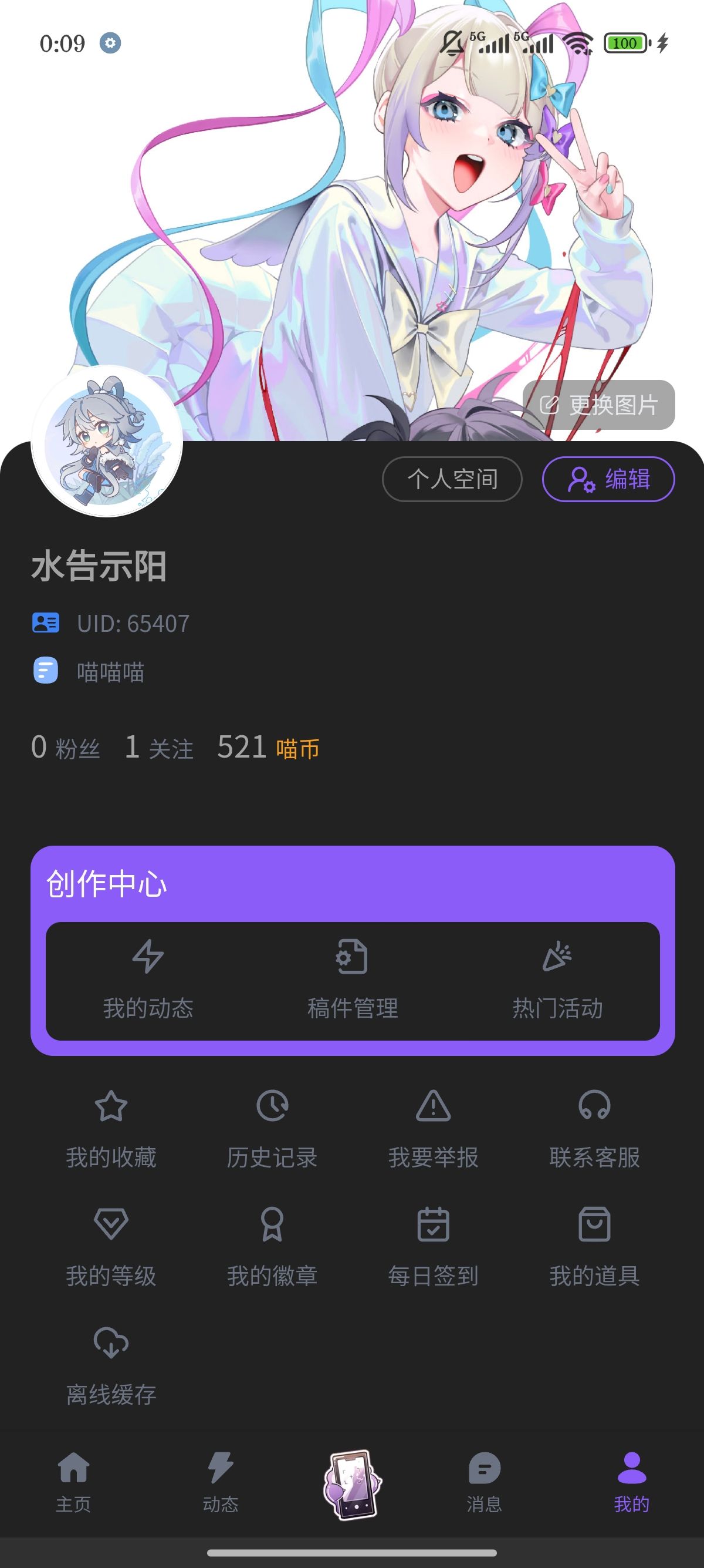 /static/b9b9bddccbf3d563c4886e1a3224a85dbd4f96fdd1cb839d361deaf20e7b8043.jpg