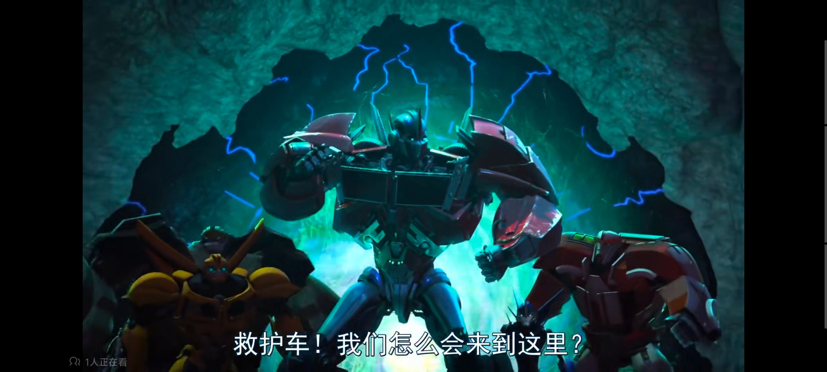 变形金刚,变形金刚领袖之证,动画,动漫,番剧,ACG