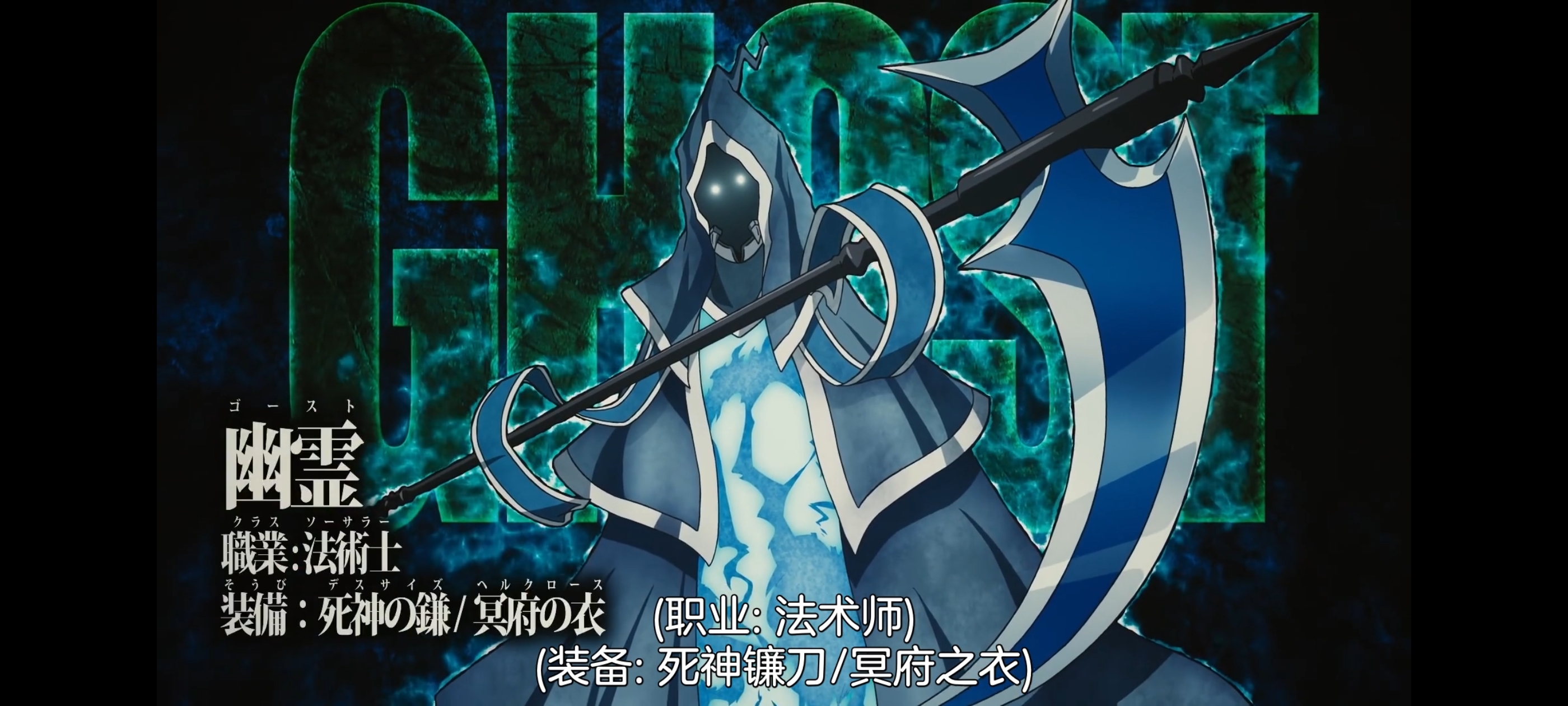 关于我转生变成史莱姆这档事,动画,动漫,番剧,二次元,ACG