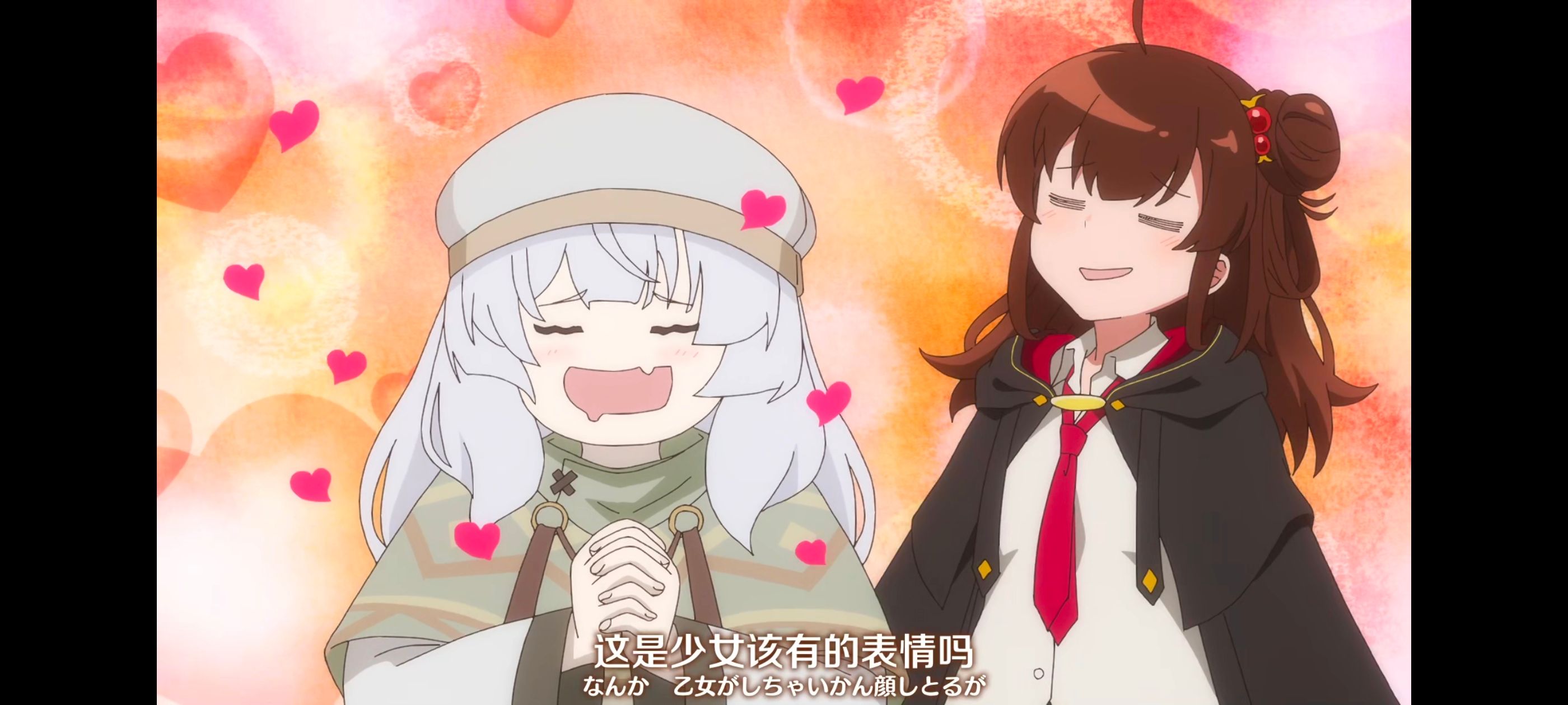 直至魔女消逝,直到某魔女死去,奇幻,动漫,动画,番剧,ACG