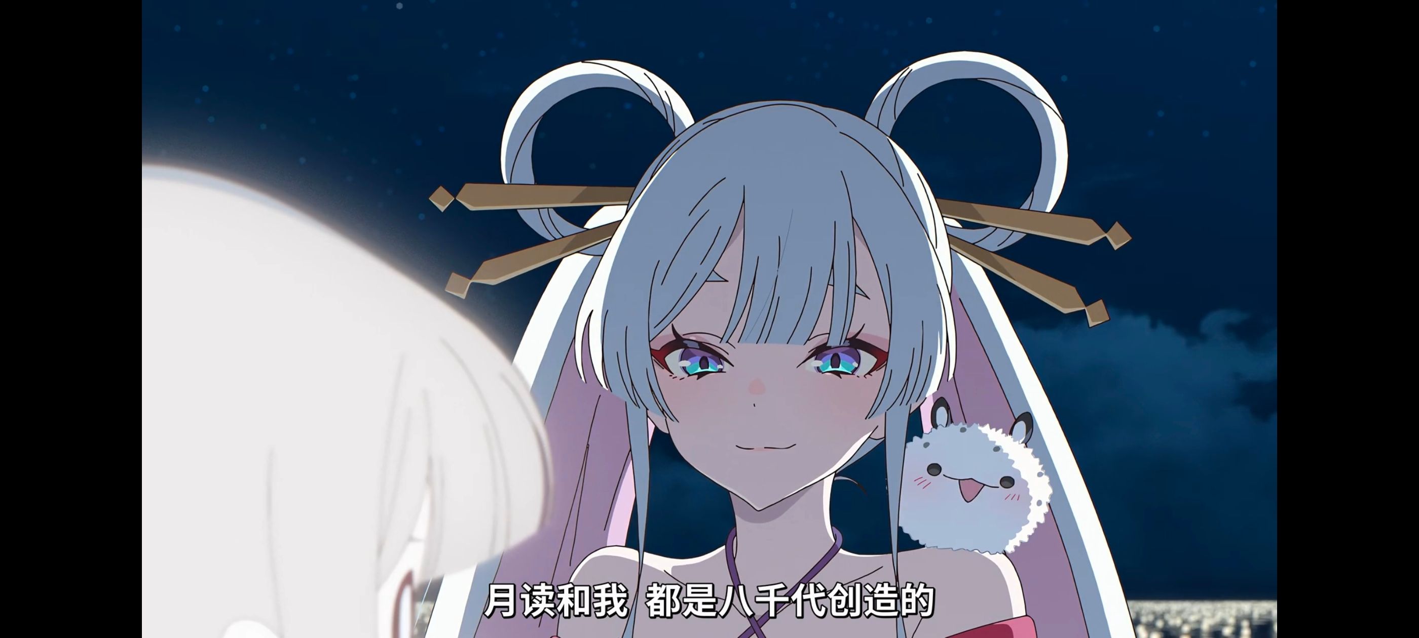 超时空辉夜姬,超時空輝夜姬,番剧,动画,动漫,二次元,ACG,动画电影