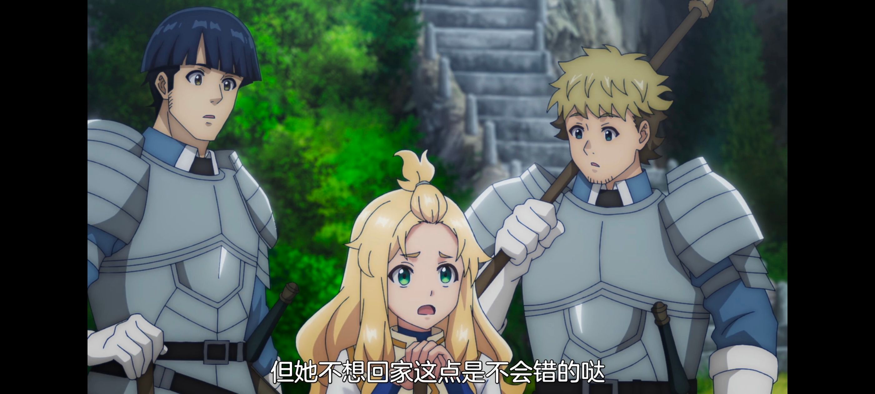 凭你也想讨伐魔王,百合,动漫,动画,番剧,二次元,ACG