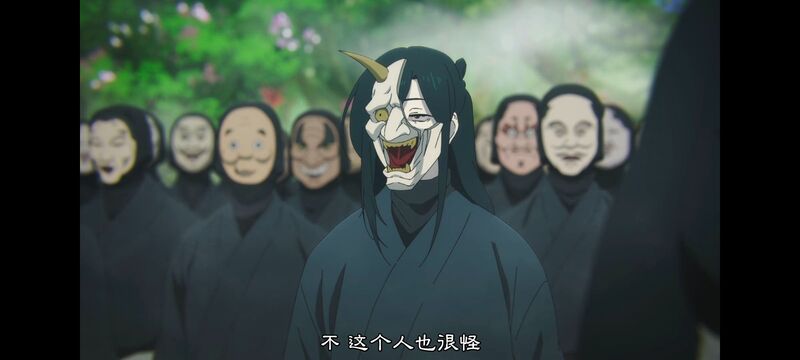 地狱乐,动画,动漫,ACG,番剧