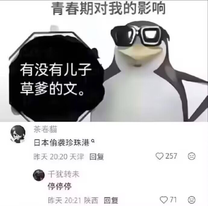 /static/b9c7d1853f6151843567a2dfea853ca26b9a3cb4476f3a636a60d4964e6438b7.jpg