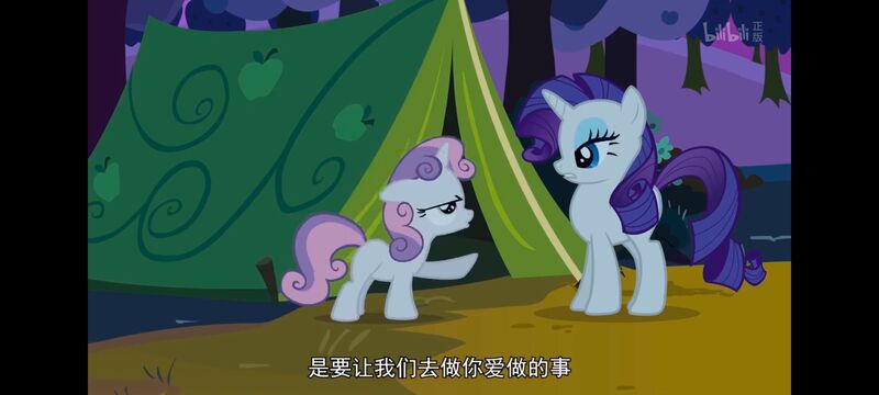 小马宝莉,小马宝莉友谊魔法,彩虹小马,我的小马驹,动画,动漫,番剧,ACG