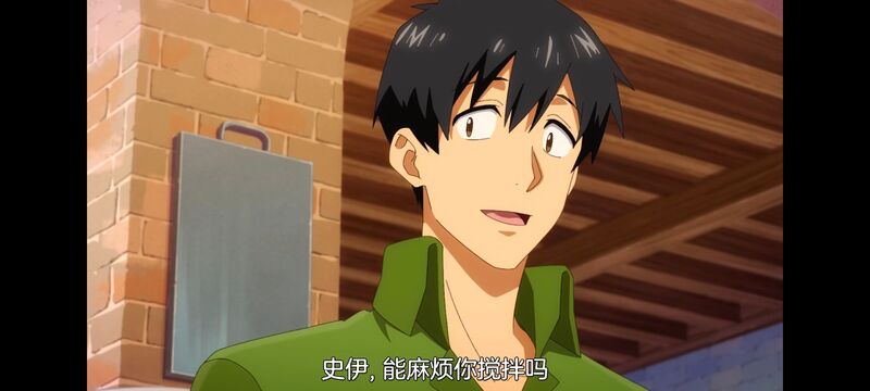 网购技能开启异世界美食之旅,拥有超常技能的异世界流浪美食家,动画,动漫,番剧,ACG