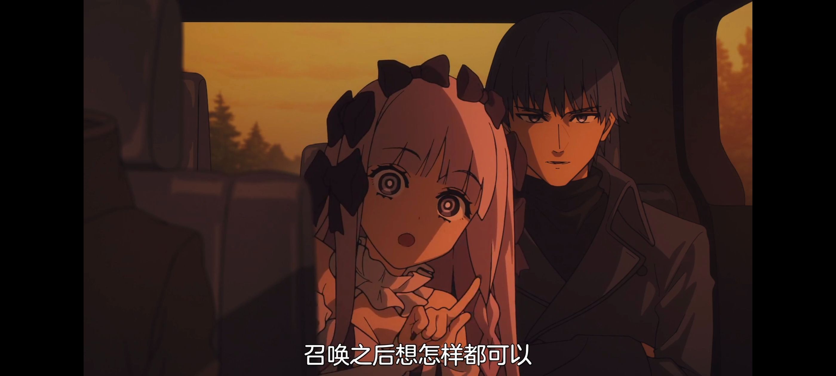 命运奇异赝品,FatestrangeFake,动画,动漫,番剧,ACG