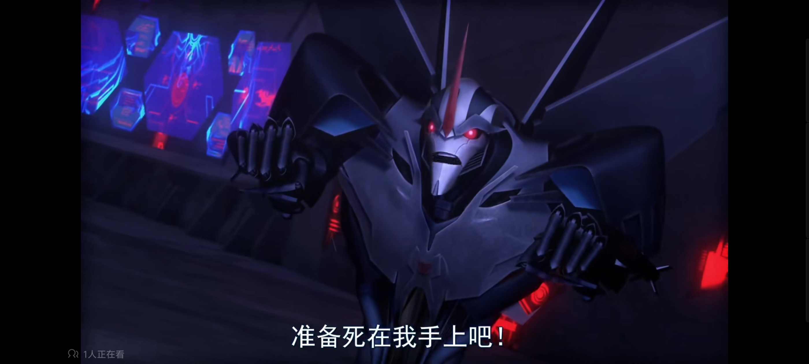 变形金刚,变形金刚领袖之证,动画,动漫,番剧,ACG