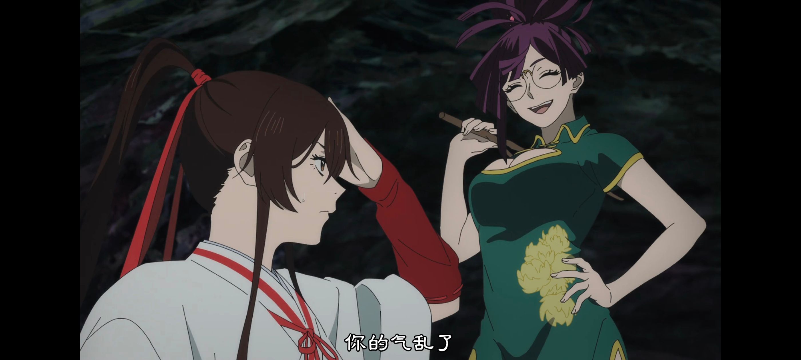 地狱乐,动画,动漫,番剧,ACG