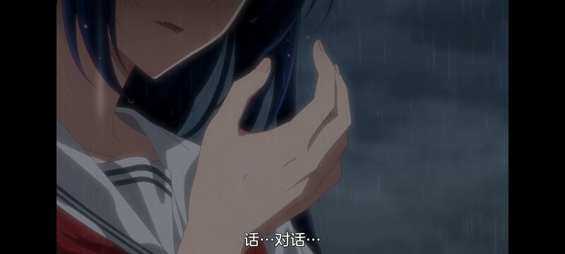 想吃掉我的非人少女,对我垂涎欲滴的非人少女,百合,百合动画,百合动漫,动漫,动画,番剧,ACG