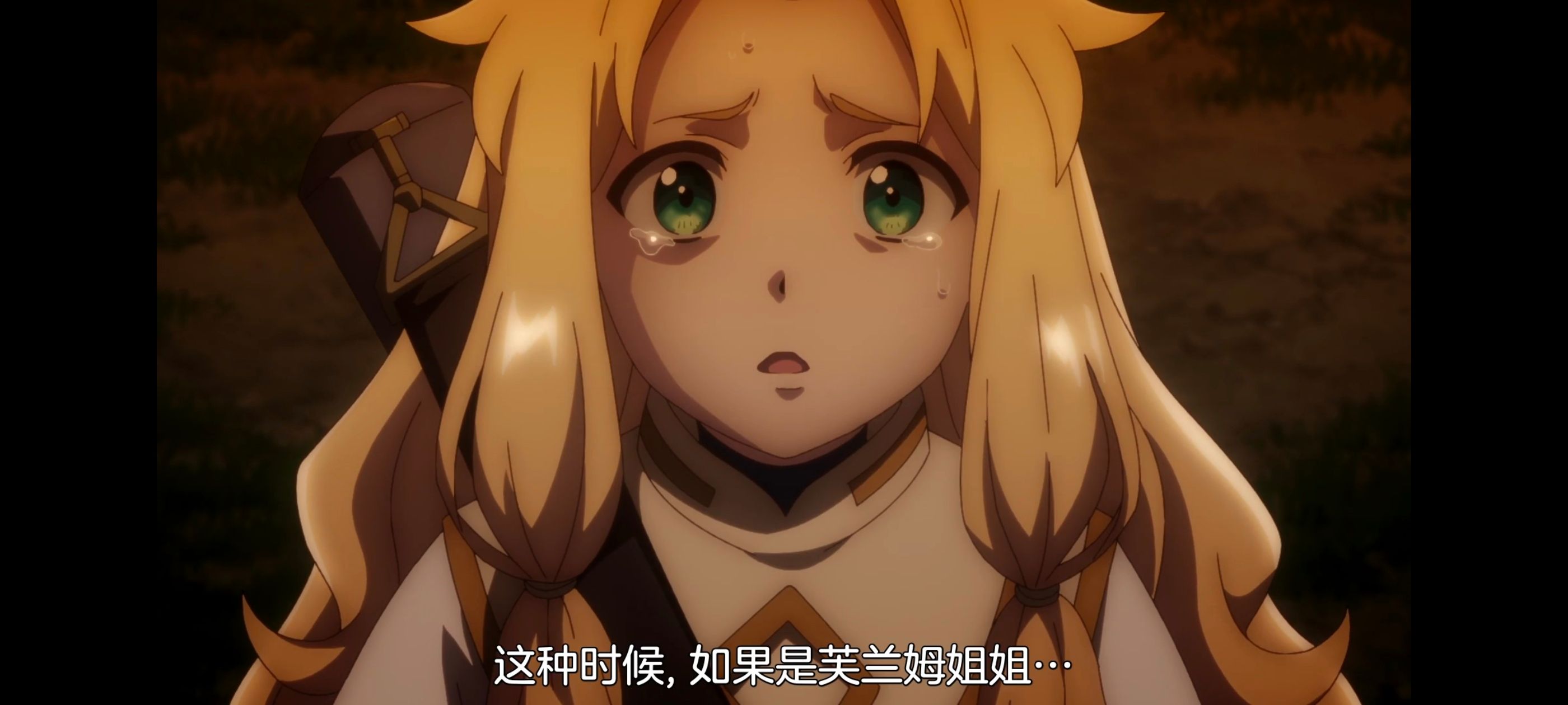 凭你也想讨伐魔王,动画,动漫,番剧,二次元,ACG