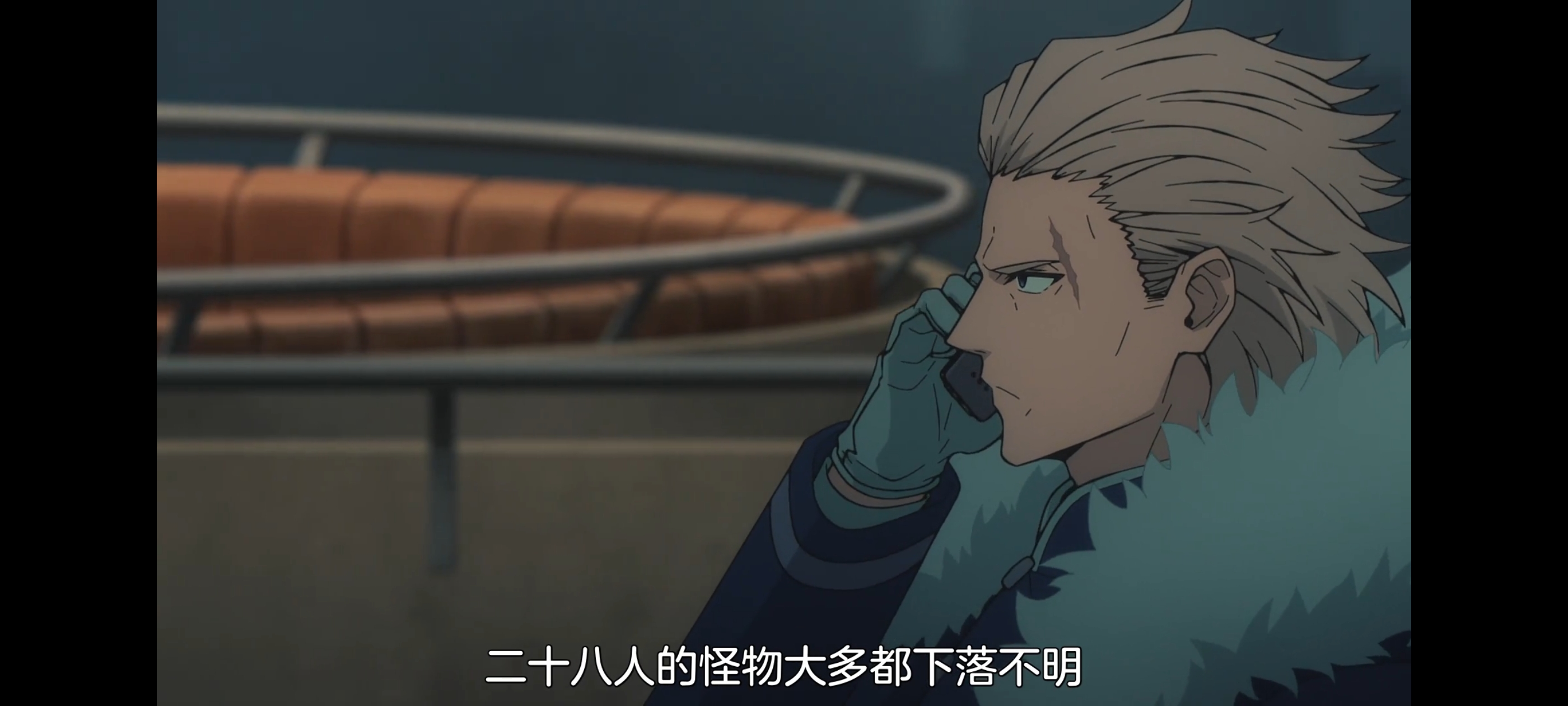 命运奇异赝品,FATE,FatestrangeFake,动画,动漫,番剧,二次元,ACG