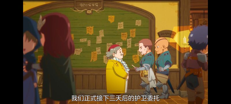 网购技能开启异世界美食之旅,拥有超常技能的异世界流浪美食家,动画,动漫,番剧,ACG