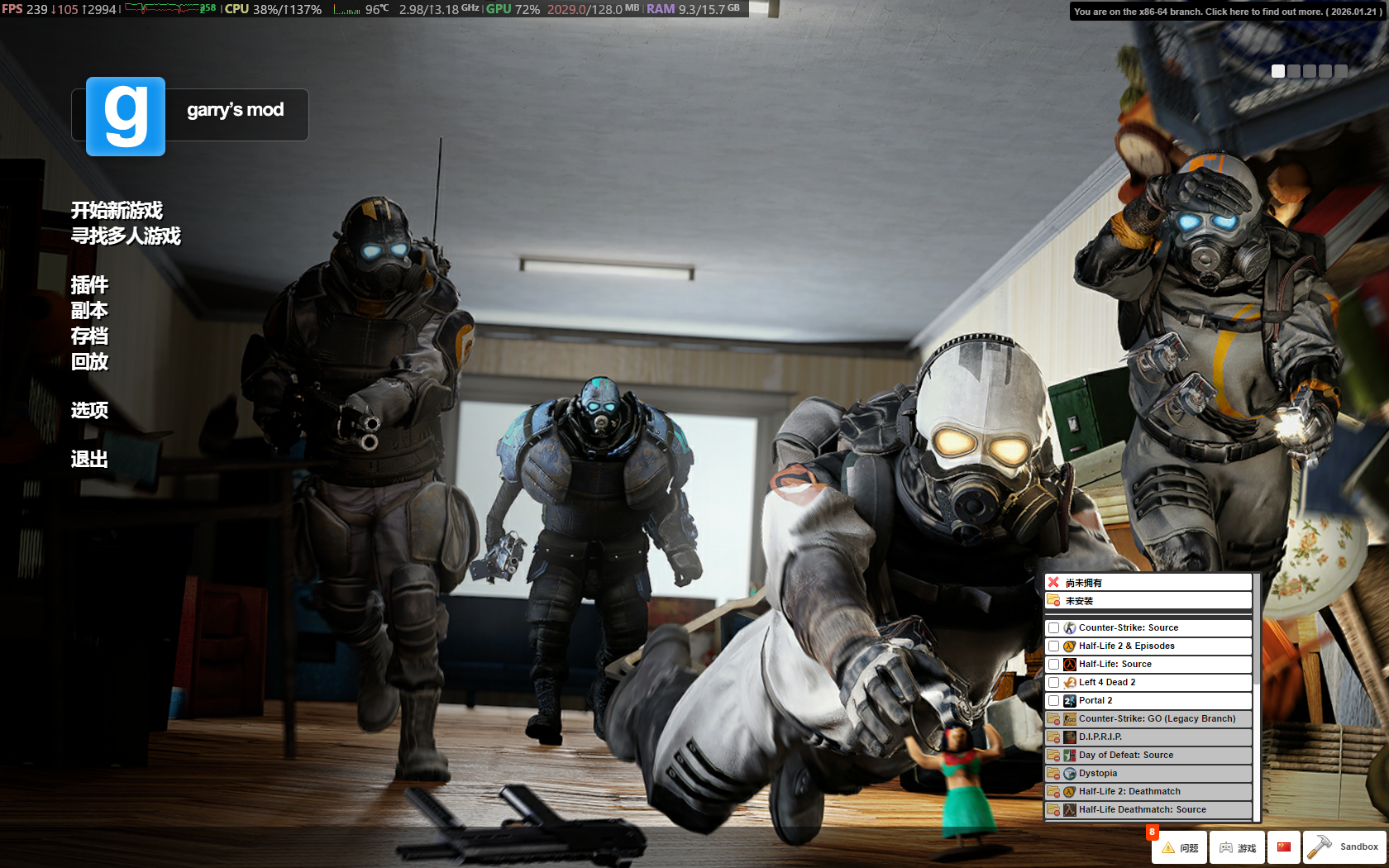 随便写写,仅供参考