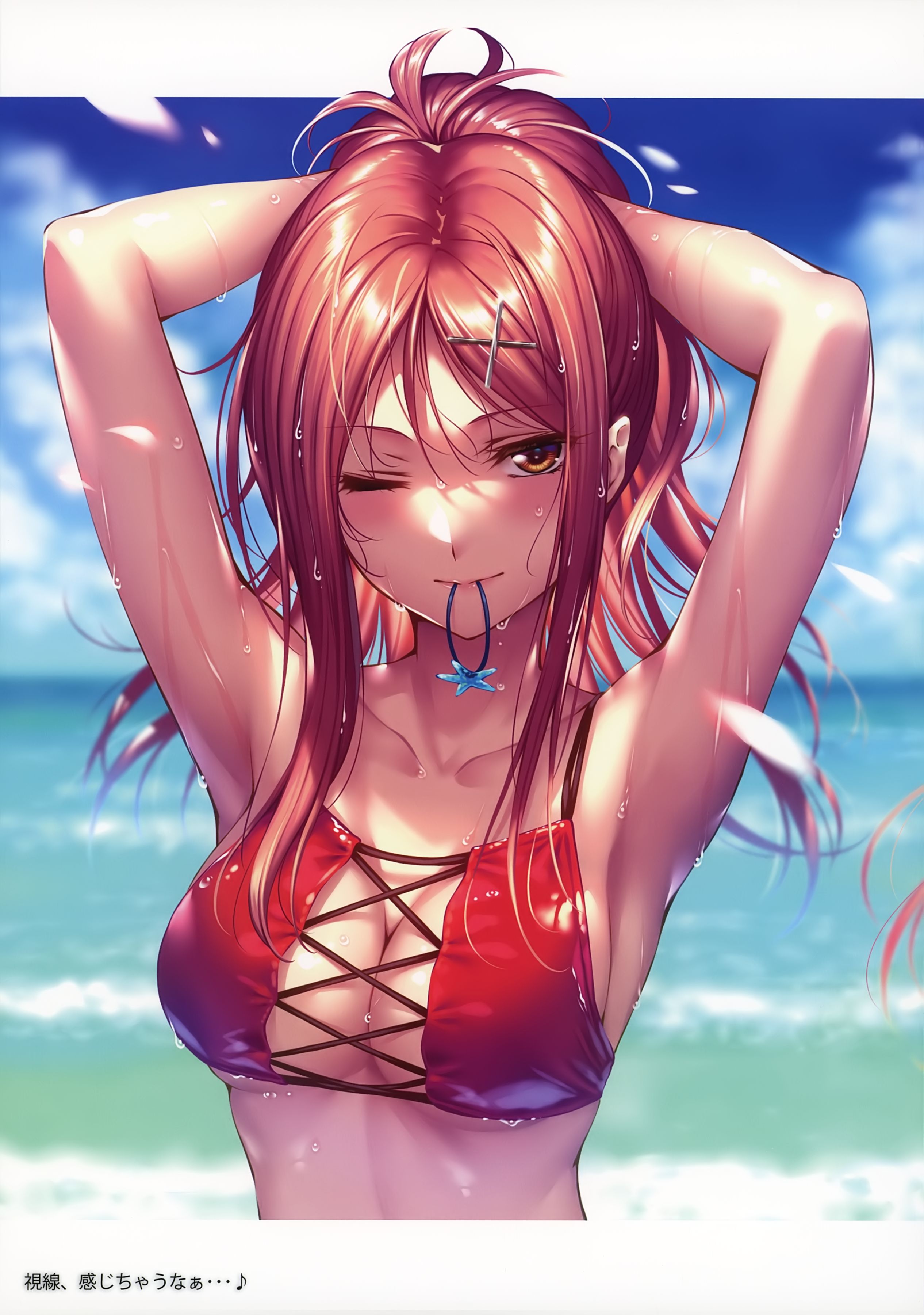 /static/b9fdd943d968e65bd781c7c020fa67463993d77b01e35fbd2b70cf698ba6b47a.png