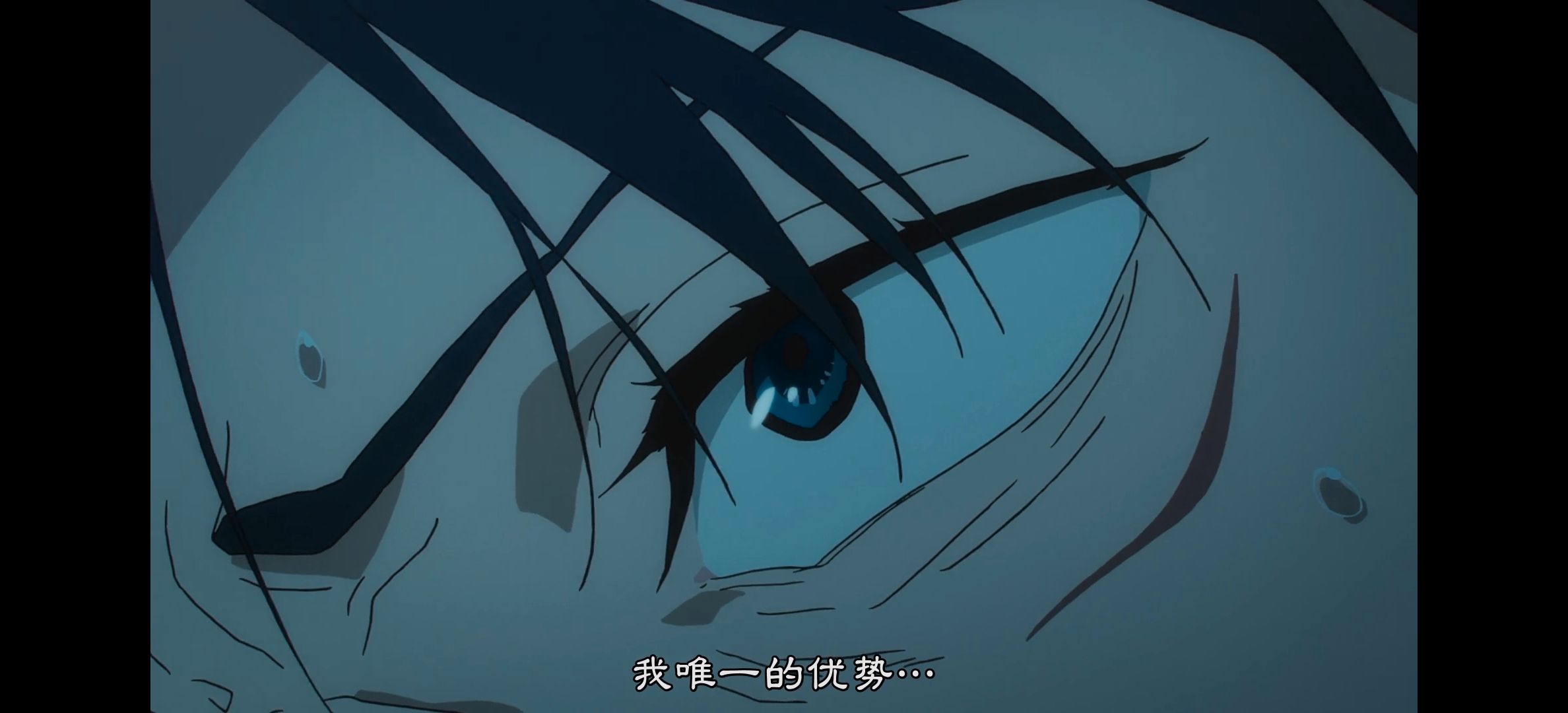 咒术回战,咒术回战第二季,呪術廻戦,番剧,动漫,动漫专区,动画,日本动漫