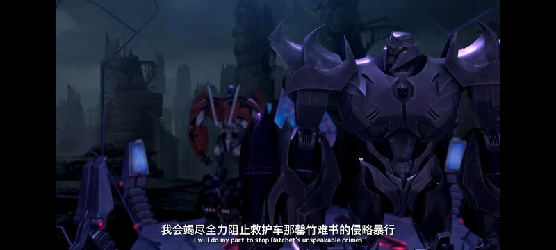 变形金刚,变形金刚领袖之证,动画,动漫,番剧,ACG