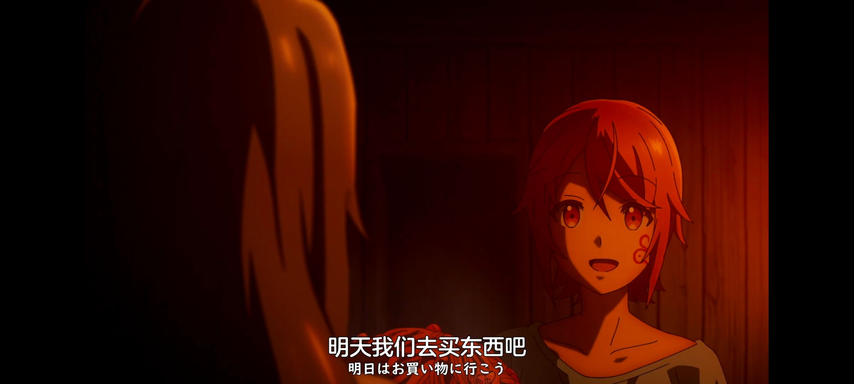 凭你也想讨伐魔王,你这种家伙别想打败魔王,百合,动画,动漫,番剧,ACG