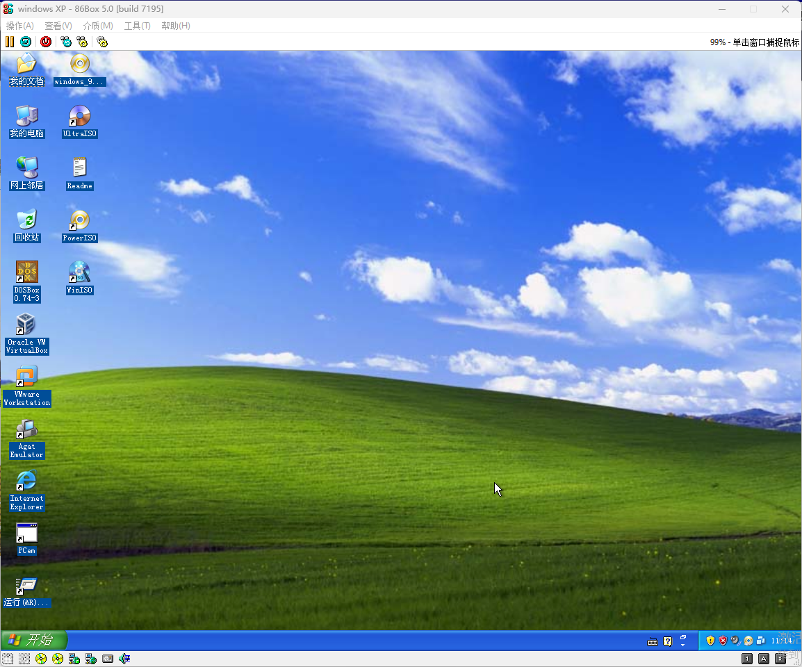 /static/ba0a86710c577dea2c6f31385a9825387aec38d540cdffc368d131db74914d40.png